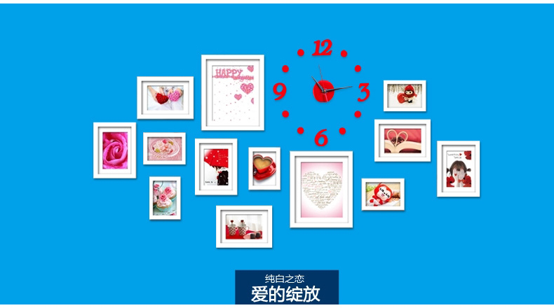 
                                        全悦 实木照片墙 创意家居相片墙 适合小墙面组合相框墙 13SM562 钟表组 黑白原胡+思绪+黑钟                