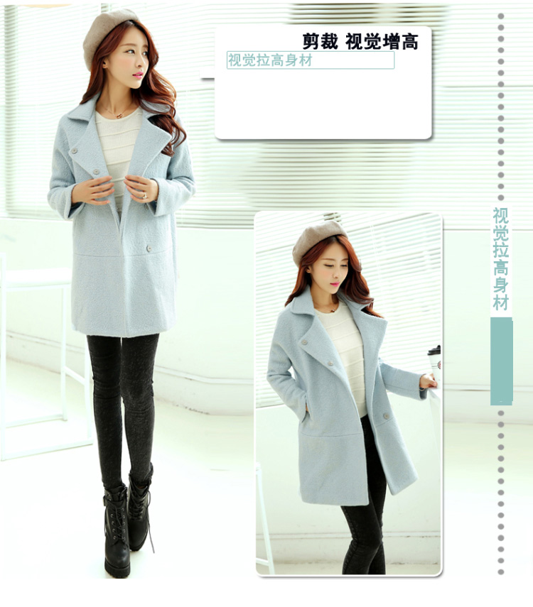 Yi power dream girl 2015 Autumn coat? for women for winter new Korean version in long hair Sau San? jacket female 1019 light blue M120-135 catty picture, prices, brand platters! The elections are supplied in the national character of distribution, so action, buy now enjoy more preferential! As soon as possible.