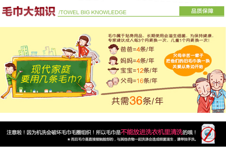 
                                        【可定制多重好礼相送】卡佩利丝 毛巾 全棉无捻纱洗脸面巾 儿童巾 洗脸巾 正品 菱格-蓝色 单条装                