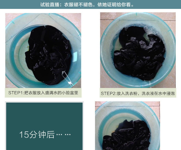 可语 2015秋季修身圆领纯棉打底衫假两件上衣长袖女T恤潮 6601 玫红 XL偏小一码