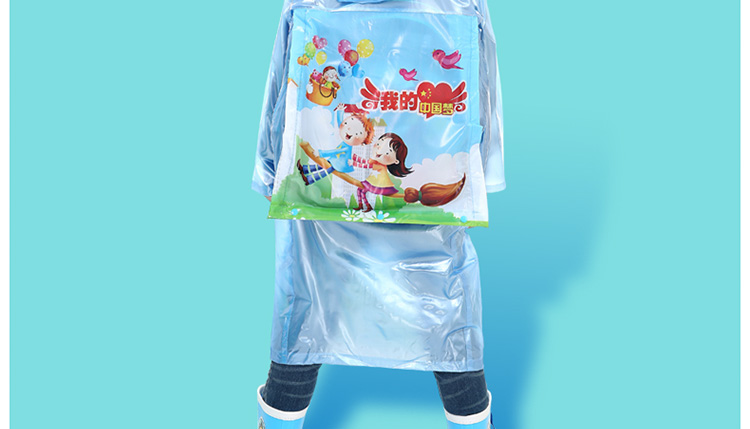 
                                        明嘉新款珠光彩色可爱儿童雨衣韩国男童女童带书包位充气帽檐雨披幼儿宝宝小学生旅游雨具 蓝色 XL(建议身高130-140cm)                