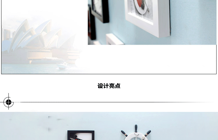 
                                        安礼轩 地中海客厅实木照片墙现代简约餐厅相框墙卧室创意组合相片墙 四色混搭 简约画心                