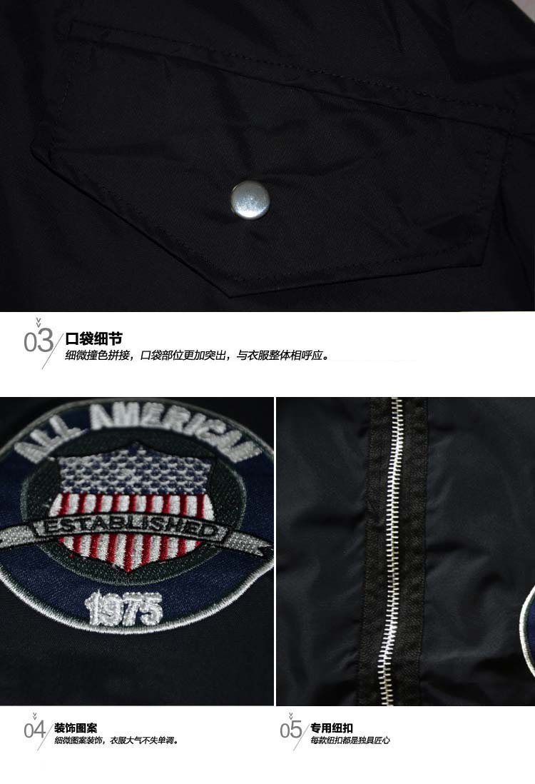 季妃 棒球服女 图片色 L