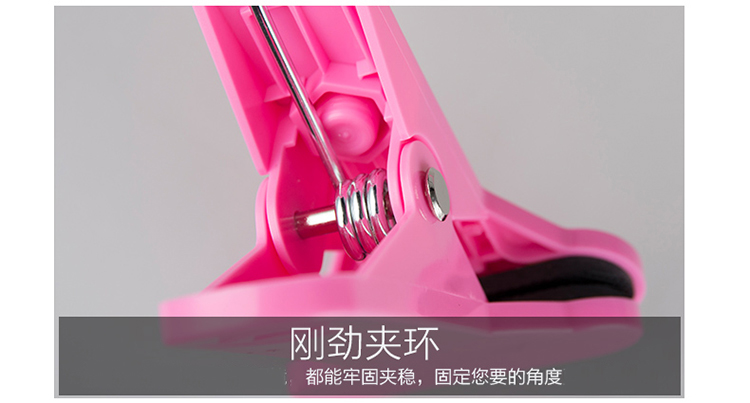 
                                        乾越（qianyue） 懒人夹 创意床头手机支架 双夹子底座通用 奶油白色                