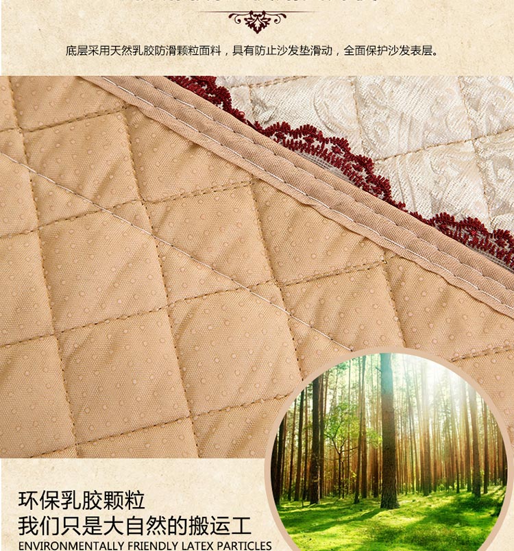 添富贵家纺 新款3D压花短毛绒沙发垫套装 四季真皮布艺贵妃沙发套罩巾 时光经典普蓝 90*160cm两人座