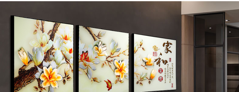 全悦 树脂浮雕画立体沙发背景墙壁画客厅装饰画玻璃冰晶画三联现代挂画 60*60CM