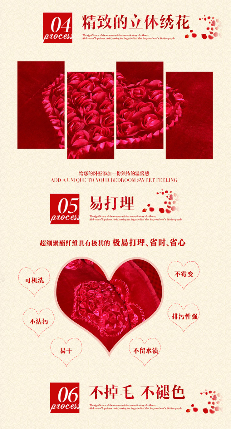 雅鹿自由自在毯子婚庆加厚双层拉舍尔毛毯床上用品 大红