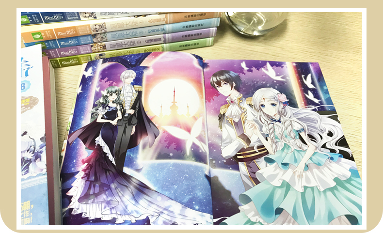 全套8册意林小小姐星愿大陆1-8琉光暗影魔女的叹息月神的眼泪青春校园