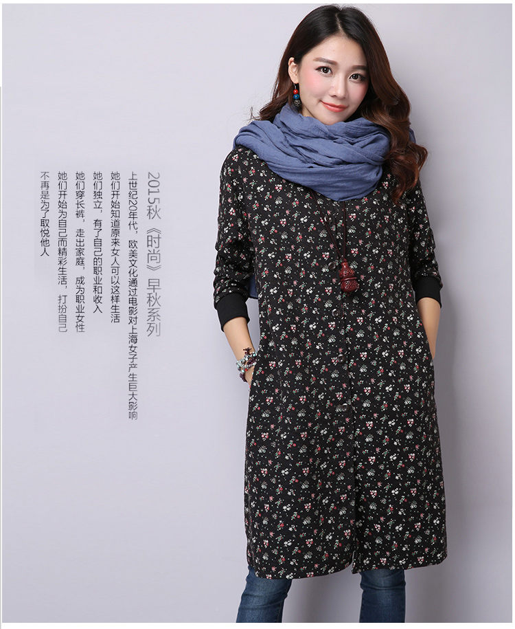 宝萱 2015秋冬装新款韩版宽松大码女装印花开衫夹棉加厚碎花风衣外套9919 蓝色 M