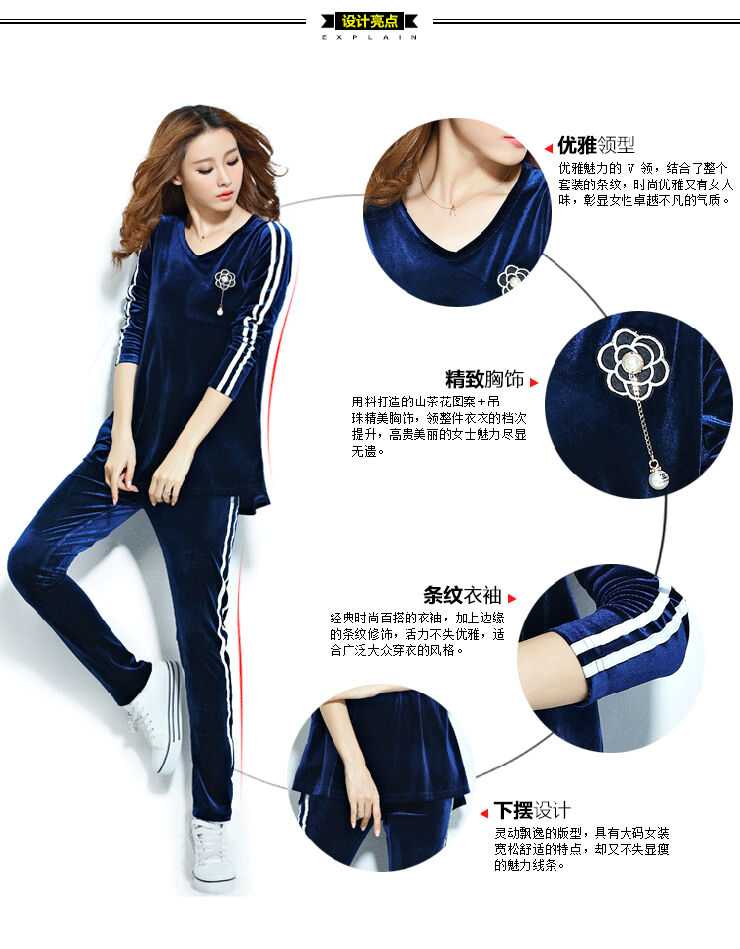 Ink marks the new Korean style of autumn and winter larger ladies casual sports suits streaks Sau San video thin velvet sweater pants and two piece agreed by the wine red 2XL( recommendations 140-155 catty) Picture, prices, brand platters! The elections are supplied in the national character of distribution, so action, buy now enjoy more preferential! As soon as possible.