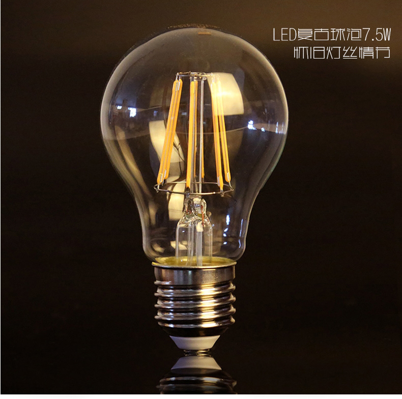
                                                            飞利浦（PHILIPS） LED复古灯泡 个性复古创意灯丝节能螺口高寿命爱迪生钨丝灯吊灯蜡烛灯椒泡 E27超大球泡-6W 暖白色3000K                