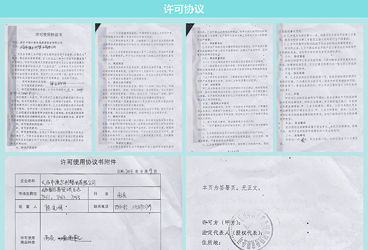 
                                        明嘉新款珠光彩色可爱儿童雨衣韩国男童女童带书包位充气帽檐雨披幼儿宝宝小学生旅游雨具 蓝色 XL(建议身高130-140cm)                