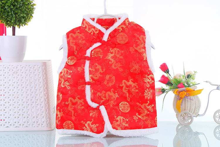 Tang Dynasty children, a folder unit vests baby girl infants Tang Dynasty Tang dynasty and the red circle) and winter 90cm photo, prices, brand platters! The elections are supplied in the national character of distribution, so action, buy now enjoy more preferential! As soon as possible.