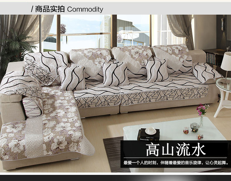 娜依天沙发垫四季沙发垫双面沙发巾沙发垫套装布艺沙发坐垫沙发罩 五彩枫叶 110*110cm