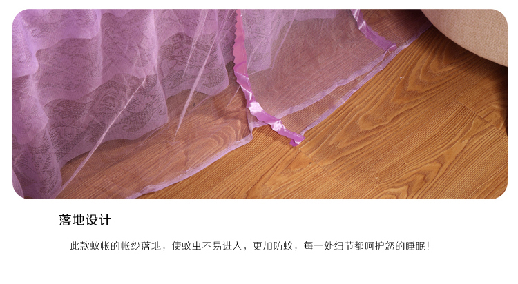 
                                                            曼娅奴三开门加粗螺纹支架宫廷落地方顶蚊帐 白色 1.2X2米床22号杆                