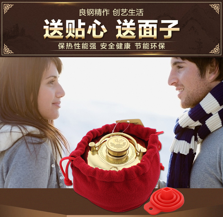 上海亿利达{加厚-优质铜}汤婆子汤捂子铜暖壶暖脚宝捂手壶暖手宝捂手壶 加厚纯铜汤婆子13CM迷你