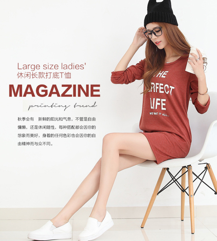 Morning to load the new 2015 autumn large female letters stamp long-sleeved dresses loose wild long forming the Netherlands red T-shirt L recommendations 110-120 catty) Picture, prices, brand platters! The elections are supplied in the national character of distribution, so action, buy now enjoy more preferential! As soon as possible.