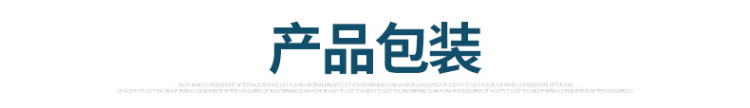
                                                            欧普照明（OPPLE）led吸顶灯改造 灯板 灯带灯条LED圆形节能灯珠灯泡贴片单灯管光源 【25cm内-中-吸顶灯适用】灯板【白光6W】                