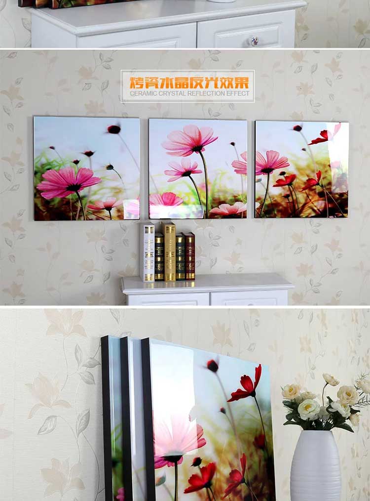 
                                        格美奇水晶画客厅装饰画无框画沙发背景墙三联画现代简约挂画壁画卧室 W71优雅之美 70*70整套价(水晶)                