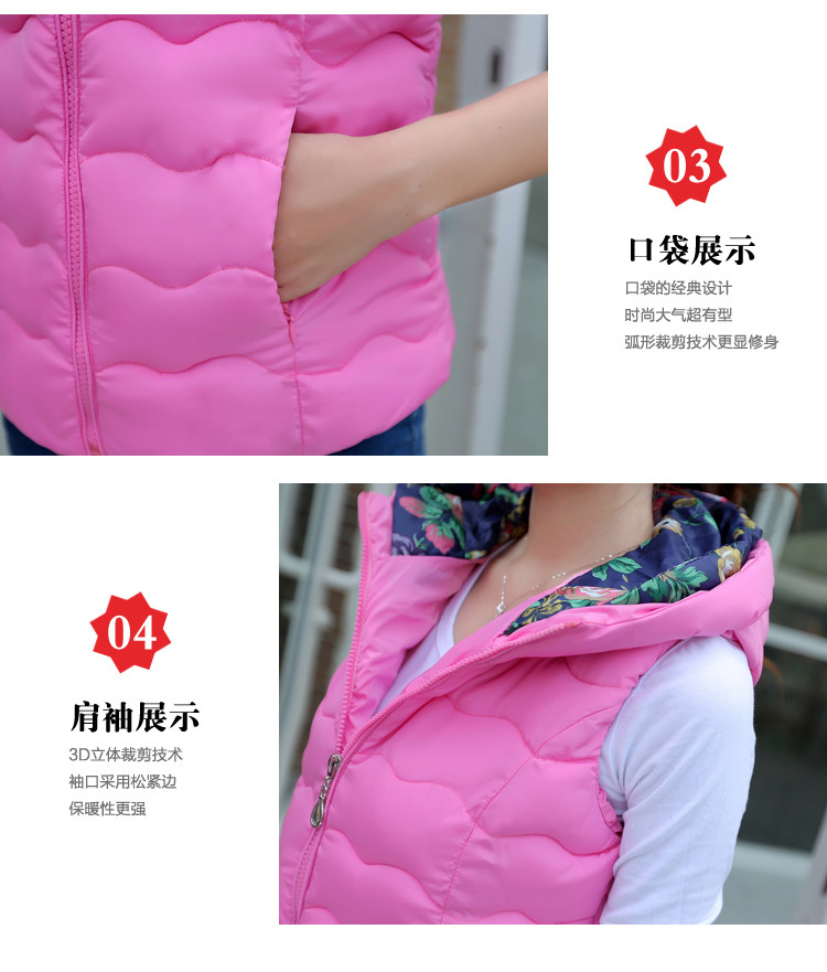 舶式2015秋冬新款轻薄款羽绒服马甲女修身短款韩版连帽外套 黑色 XL
