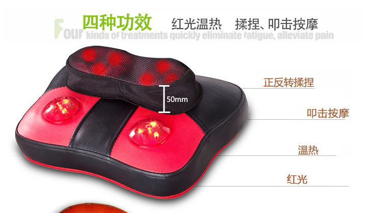 凯仕乐(国际品牌) KSR-189按摩器 多功能按摩靠垫 按摩枕