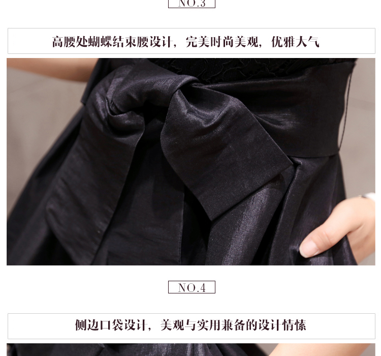 美衣说2015早秋新款 韩版时尚蕾丝拼接系腰带修身韩版篷篷裙连衣裙 黑色 XL