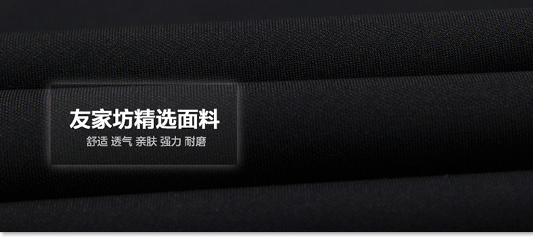 友家坊 中老年新款高腰休闲裤女 秋冬加绒加厚长裤子中老年直筒弹力百搭口袋妈妈装女裤 加绒黑色 30 腰围二尺三
