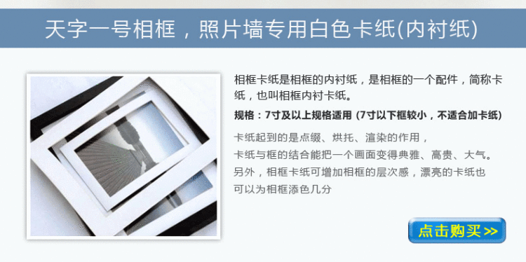 
                                                                                天字一号实木大相框挂墙A4/6 7/10/12/14/16/18/20/24寸创意海报画框 咖色 12寸挂墙(25.4x30.5)                