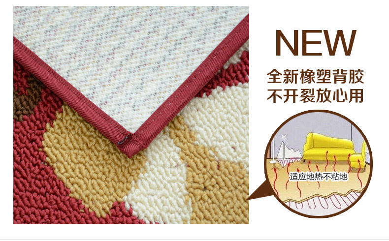 
                                        云亦YUNYI 花开富贵进门门垫 门厅地垫门口入户地毯客厅出入平安脚垫 现代简约 百年好合 80*110 CM                