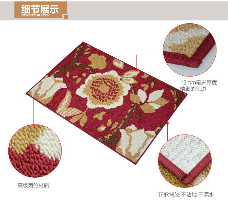 
                                        云亦YUNYI 花开富贵进门门垫 门厅地垫门口入户地毯客厅出入平安脚垫 现代简约 百年好合 80*110 CM                