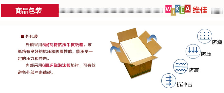 
                                                            维佳 楼梯照片墙 走廊相片墙实木相框墙 楼道欧式小墙面创意组合 黑白胡混搭+遐思画芯                