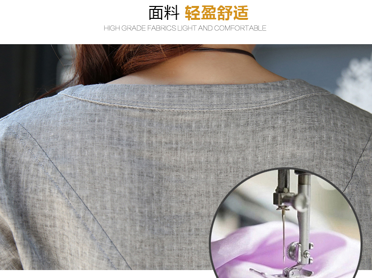 优和 2015秋装新款棉麻气质印花大码七分袖T恤女 TX075 蓝色 3XL