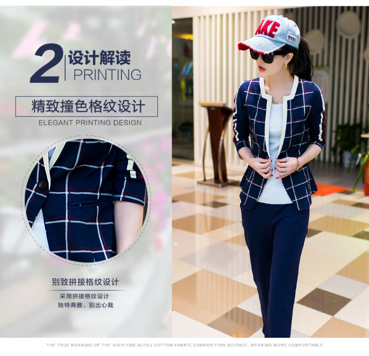 Tianan 2015秋装新款女装  欧美时尚套装女潮气质 运动休闲两件套套装女 红色 L