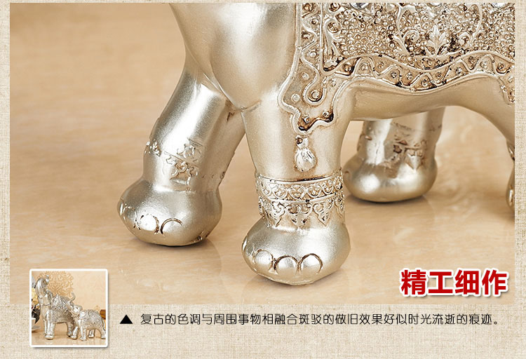 
                                        豪斯特丽（HOSTLY）  大象摆件 家居软装饰工艺品招财象结婚礼物客厅电视柜装饰摆件 情侣对象                