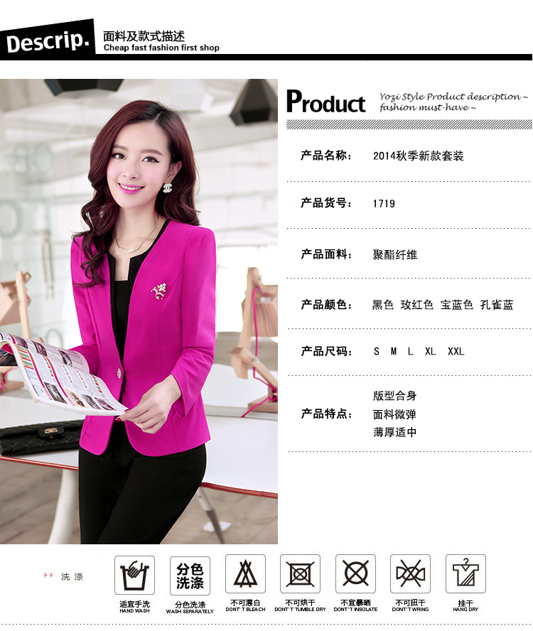 曼斯丽谷2015新款修身时尚休闲小西装单扣韩版职业套装 女 秋 孔蓝 L