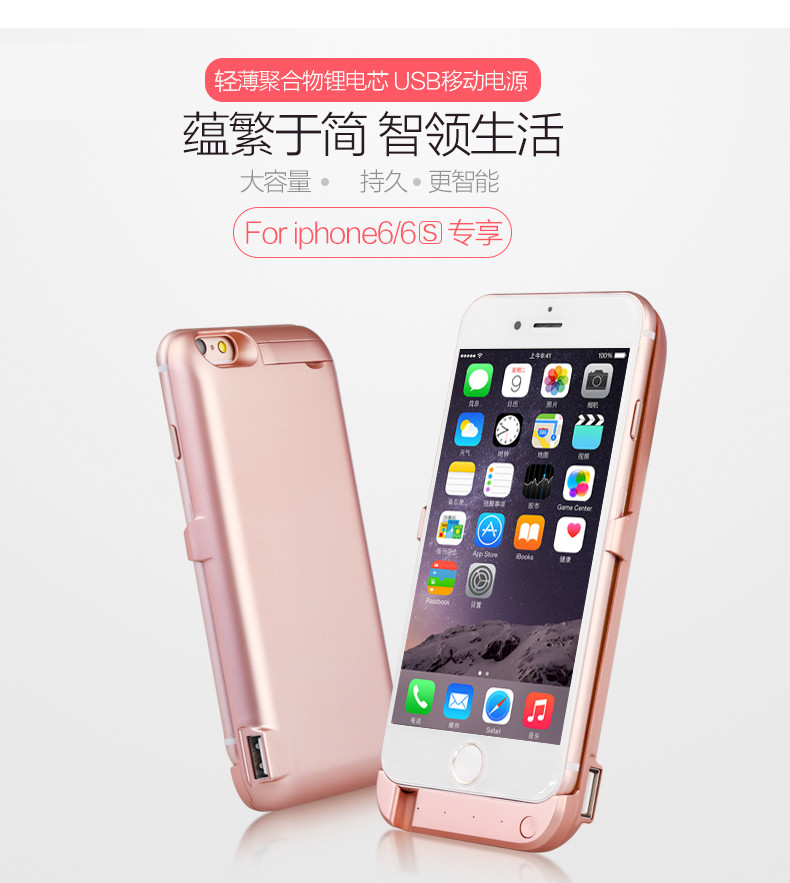 手机不上电池充电_边充电边玩手机对电池有影响吗_航模电池改手机充电宝