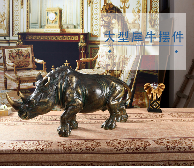 
                                        喜亦雅 吉祥动物大犀牛摆件新年礼物商务礼品开业大吉装饰摆件 单色                