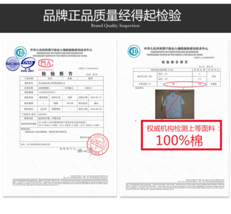 艾格巴莎 2015新款秋装七分袖修身中长款纯棉长袖衬衫A8740 黄色 XXL