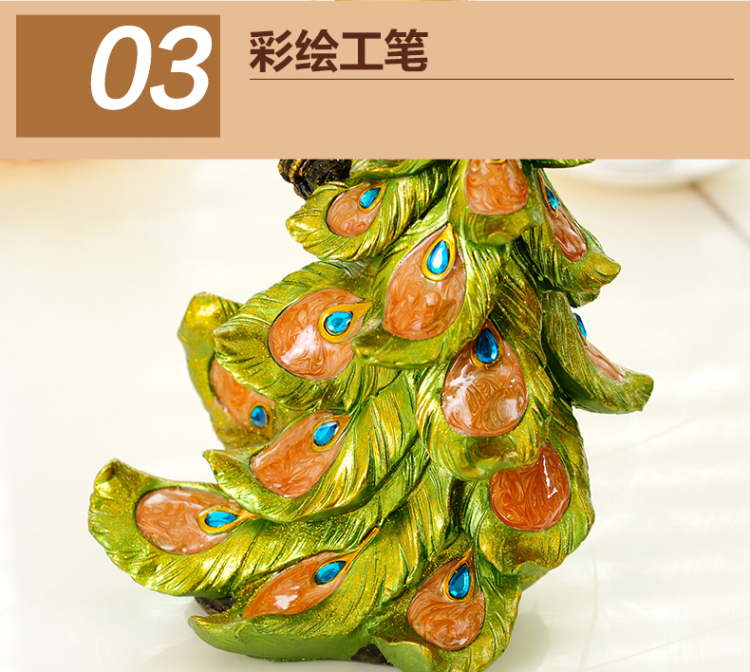 西尚玫瑰 孔雀系列摆件 创意家装饰品客厅摆件  实用家居纪念品 开屏孔雀