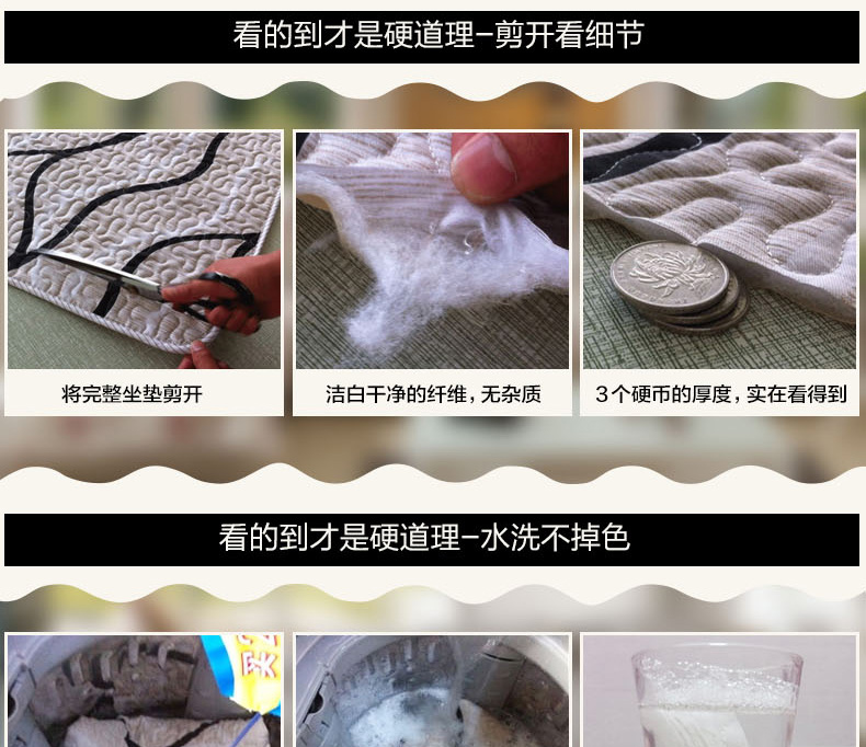 娜依天沙发垫四季沙发垫双面沙发巾沙发垫套装布艺沙发坐垫沙发罩 五彩枫叶 110*110cm