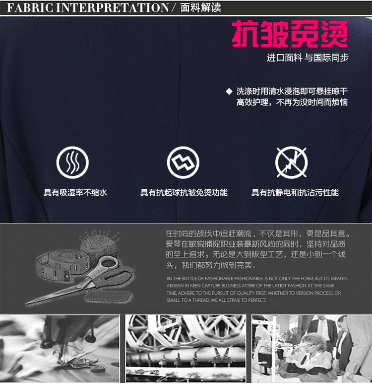 2015新款连衣裙职业装正装短裙显瘦休闲气质韩版收腰套裤休闲套裙春秋女装 玫瑰红色 XL
