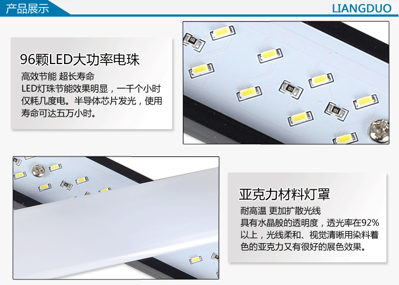亮朵 LED落地灯 钢琴卧室客厅书房现代时尚简约工作钓鱼台灯 LED落地灯ML0109银