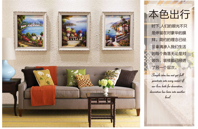 森图亚 客厅装饰画沙发背景墙画现代简约有框画玄关壁画卧室餐厅挂画 STA-11 E 50*60