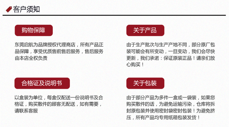 
                                                            壮康绝缘鞋6KV劳保鞋安全鞋耐油防滑工作鞋电压鞋电工鞋 40                