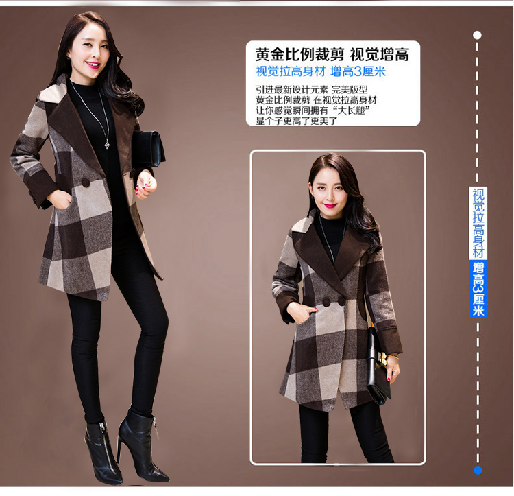 Li Mei wool coat women 2015? autumn and winter new graphics in Sau San thin long latticed wool a wool coat larger windbreaker coffee latticed XL Photo, prices, brand platters! The elections are supplied in the national character of distribution, so action, buy now enjoy more preferential! As soon as possible.