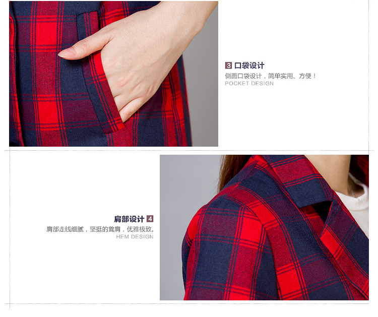 淡水依香 2015秋季新款女装 韩版大码中长款双排扣七分袖女式格子小西装外套-5811 蓝色 XL