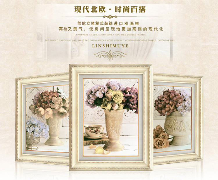 
                                                            现代美式沙发背景墙装饰画欧式客厅三联画餐厅壁画玄关墙画卧室床头花卉挂画 蓝莲花开+三联画+美式棕色框 50*60                