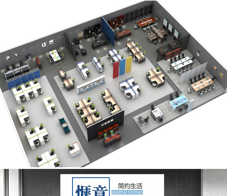 美轩戈会议桌长桌 办公家具新款会议桌椅组合长条桌简约现代培训桌长方形办公桌椅组合 胡桃加暖白 4500*1500搭配16把椅