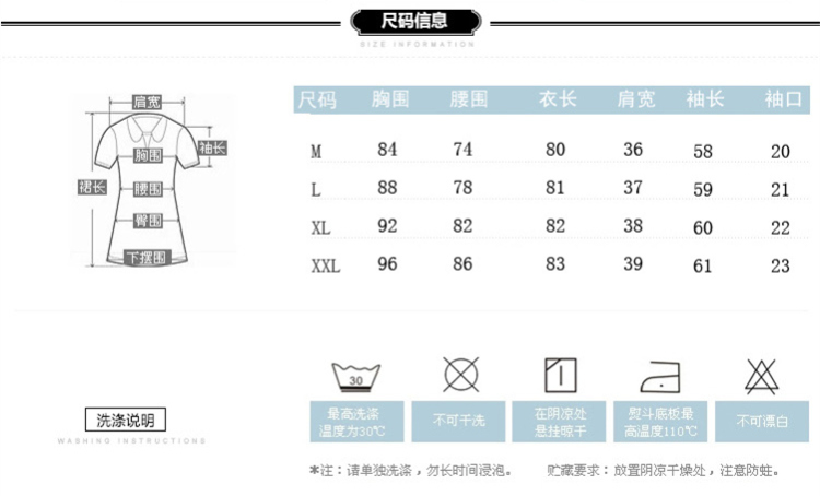 彦亚 长袖蕾丝打底连衣裙1054 酒红色 L