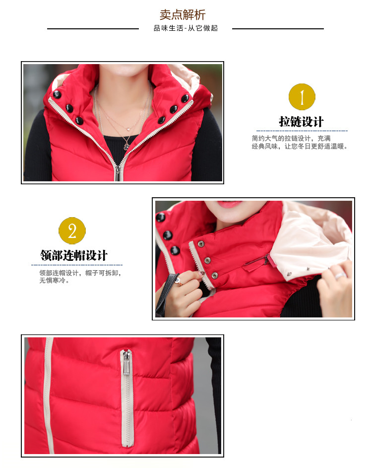 欧魅菲雨诗 2015新款羽绒棉马甲女短款秋冬新款棉服外套马夹女装 保暖背心加厚女装小外套 黑色 XXL